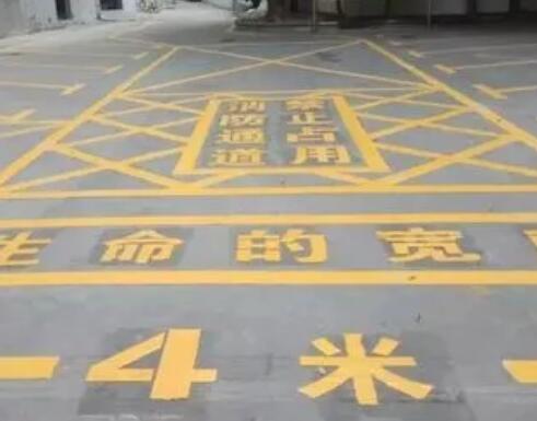 霍邱仓库划线